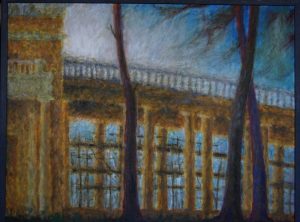 «Архангельское»