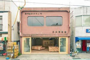 yamazaki kentaro design workshop gives new life to timber offcuts