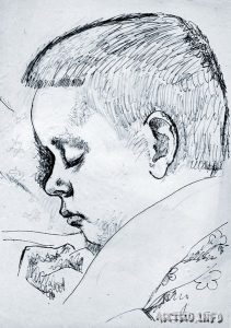 Портрет сына “Александр Дронов” Год: 1995