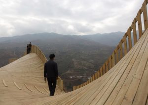 The Warp viewing platform doubles as a Chinese market