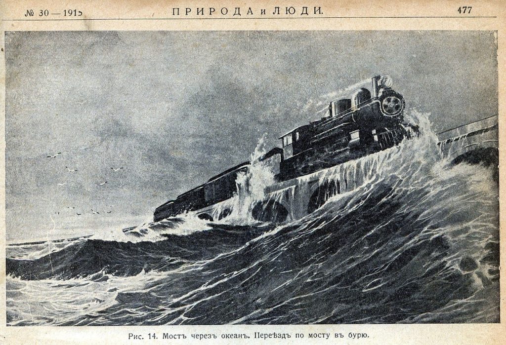 Уникальная железная дорога Генри Флаглера