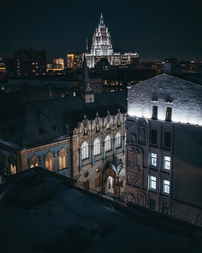 Москва.