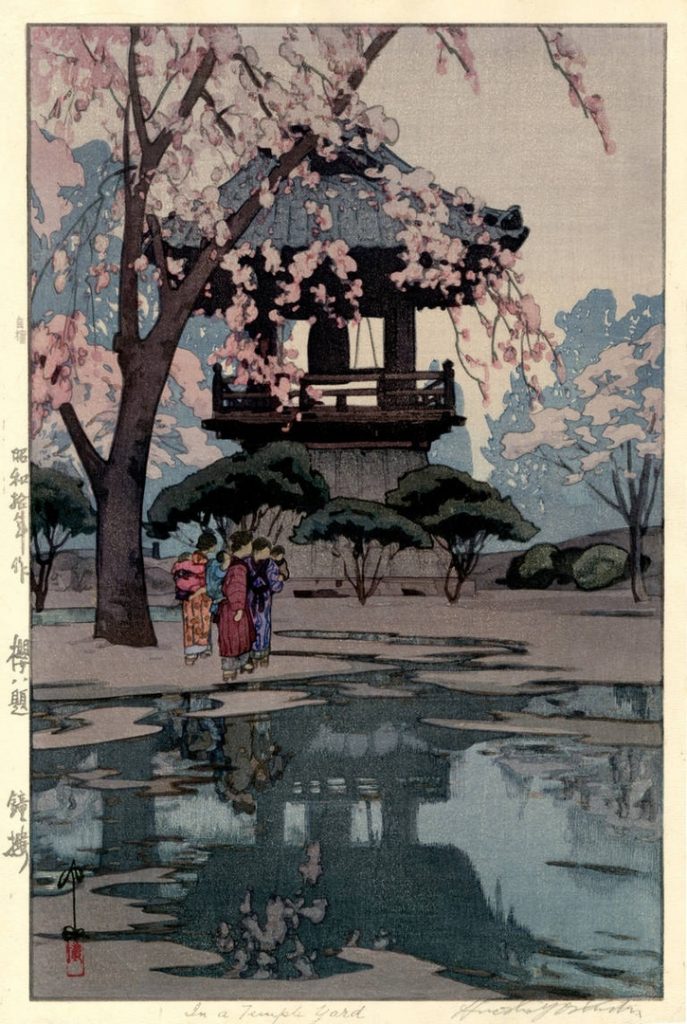 Hiroshi Yoshida
