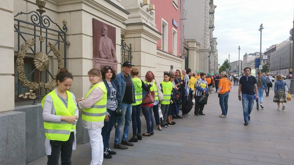 Дольщики ЖК "Марьино Град", Царицыно, Южного Тушина снова вышли к мэрии города Москвы с требованием их скорейшей достройки.