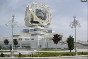 Дворец Бракосочетаний, Ашхабад, Туркменистан.