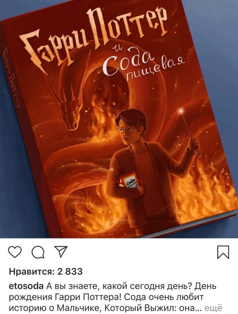 Cкaжите мне, чтo зa гений ведёт инстy coды?