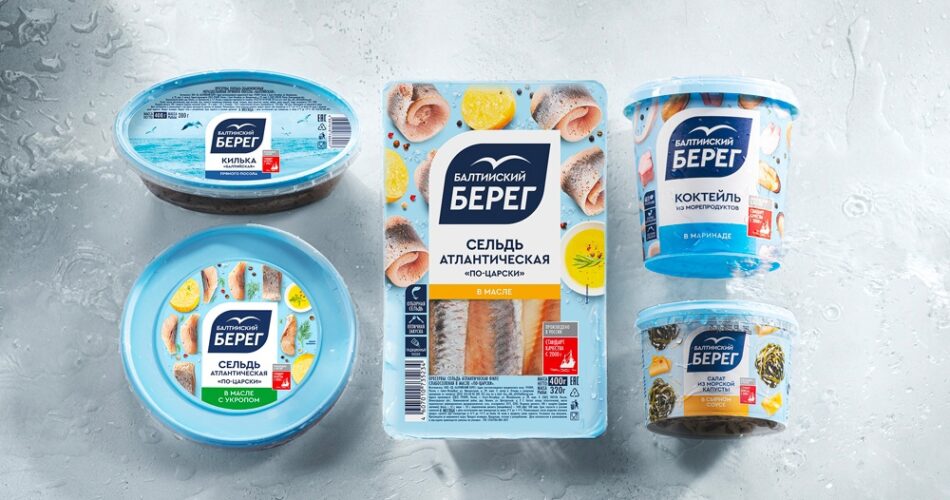 0AbIzZuOo74 950x500 - Агентство KIAN провело ребрендинг компании "Балтийский Берег"