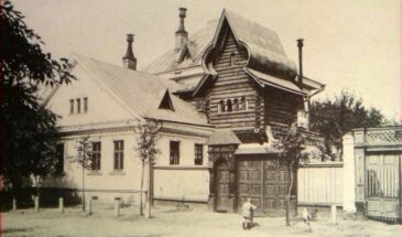 Доброе утро!