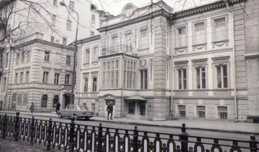 Доброе утро!