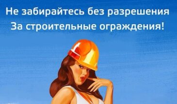 Хотим посоветовать вам один классный Telegram-канал, где каждый день публикуют самые топовые новости о программе реновации жилья.
