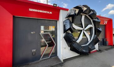 🚗 Новый объект придорожного сервиса в Косино-Ухтомском районе