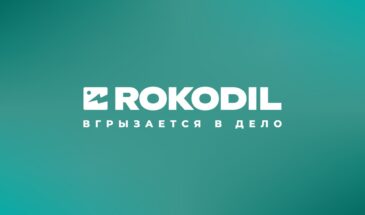 Fabula Branding провела редизайн для бренда инструментов Rokodil
