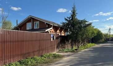 🌳 Как построить частный дом в черте города?