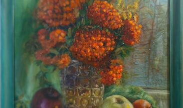 Натюрморт «Дары осени», 50х70см, масло, холст на подрамнике, оформлена в багет