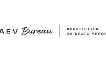 Новое мультипространство в центре Москвы: LOOK UP & UPSKILL