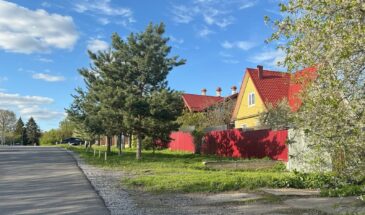 🏡 В Краснопахорском районе появится новый частный дом