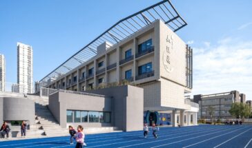 Yangming Experimental School