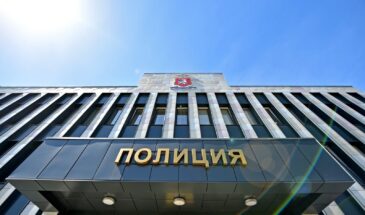 🏢 Полицейским из Чертанова Южного будет комфортнее работать