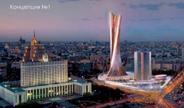 Москвичи выберут комплекс, который построят на месте бывшего здания СЭВ на Новом Арбате