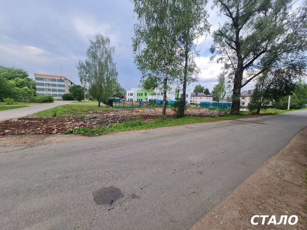 В г.Волоколамск, на ул.Энтузиастов ликвидировали аварийный жилой дом 19.