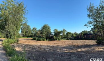 В г. Балашиха, на ул. Горбово ликвидировали аварийные жилые дома 18 и 19.