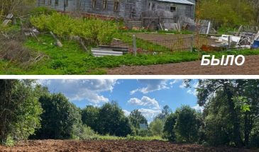 В селе Ольгово Дмитровского м.о. ликвидировали аварийный жилой дом