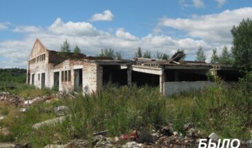 Где: Солнечногорский городской округ, д. Муравьево