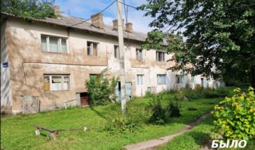 Где: Дмитровский муниципальнй округ, г. Яхрома, ул. Кирпичный завод, 10