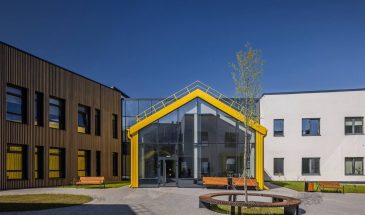 «НАША ШКОЛА»