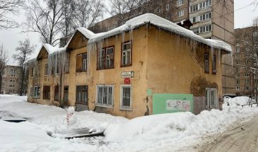 В Сергиево-Посадском городском округе ликвидировали аварийный жилой дом
