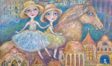 Кира Эмеретли