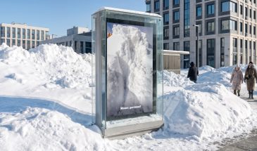 «Вкусно  и точка» спрятала логотип в сугробе