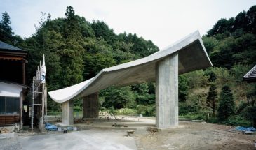 И Хиро Миямото и Асо