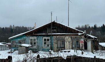 В Рузском м.о. ликвидировали три аварийных жилых дома