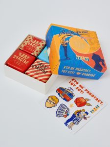 ТНТ и шоколадная фабрика «Счастье» сделали сладкое промо к премьере фильма «Невероятные приключения Шурика»