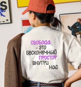 Студия Лебедева разработала айдентику агенства «Кода молодежи» Студия Лебедева разработала айдентику агенства «Кода молодежи»