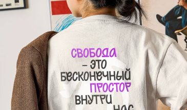 Студия Лебедева разработала айдентику агенства «Кода молодежи»