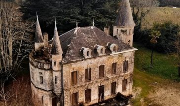 Заброшенные замки