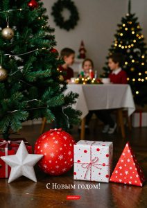 Плакат к Новому году от Студии Лебедева