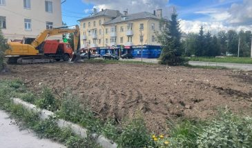 В Орехово-Зуевском городском округе ликвидировали аварийный жилой дом