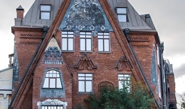 Дом Перцовой. Москва