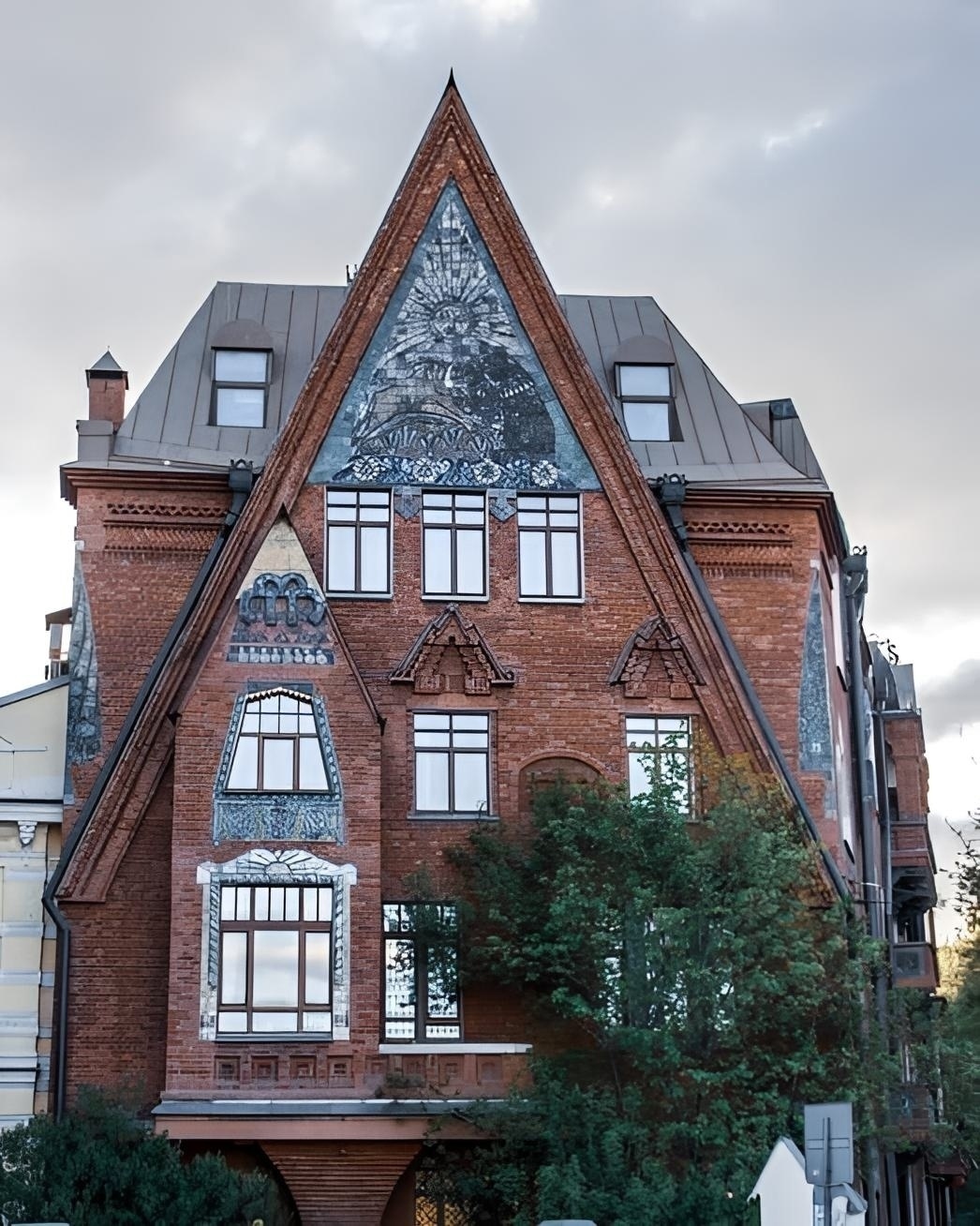 Дом Перцовой. Москва