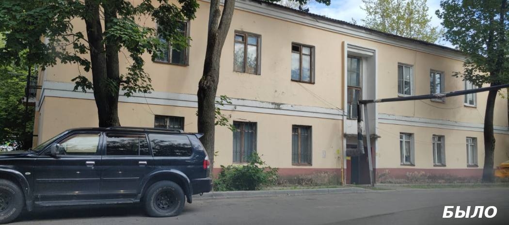 Многоквартирный аварийный дом снесли в Подольске