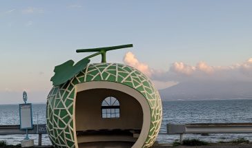 Вы только посмотрите на эти автобусные остановки в Японии