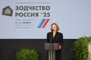 22 жемчужины Подмосковья: Мособлархитектура представила исторические города на фестивале «Зодчество-2025»