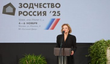 22 жемчужины Подмосковья: Мособлархитектура представила исторические города на фестивале «Зодчество-2025»