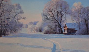 «Там, где ждут»