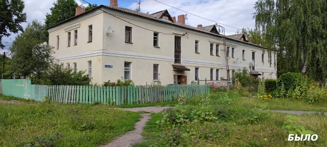 Аварийный многоквартирный дом снесли в Подольске