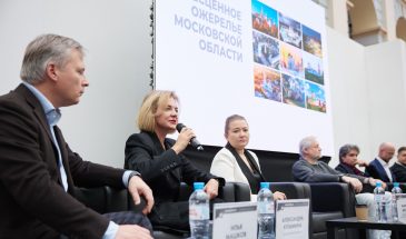 «Жемчужное ожерелье» в Подмосковье дополнит «Золотое кольцо»