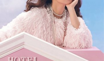 Ведущая Олеся Иванченко стала лицом новой коллекции «Романтичные каникулы» бренда Zarina